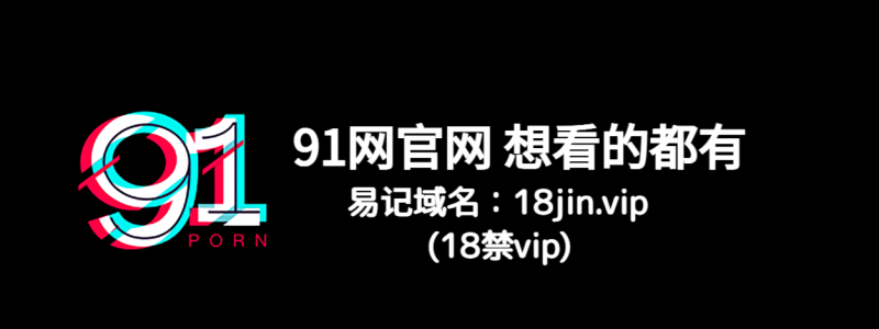 分类： <span>圈内内幕</span>